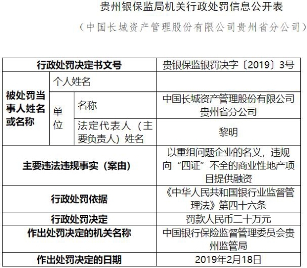 二四六香港資料期期準(zhǔn)一，深度解析與SEO優(yōu)化策略，二四六香港資料期期準(zhǔn)一深度解析與SEO優(yōu)化策略全攻略