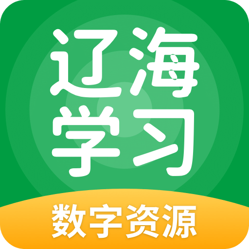 澳門(mén)2025正版資料免費(fèi)看，探索與體驗(yàn)，澳門(mén)2025正版資料免費(fèi)探索與體驗(yàn)之旅