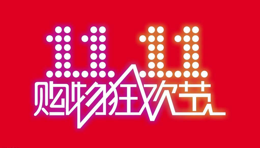 澳門54期今晚必開一肖——揭秘生肖彩票的魅力與策略，澳門生肖彩票揭秘，必開一肖的魅力與策略指南