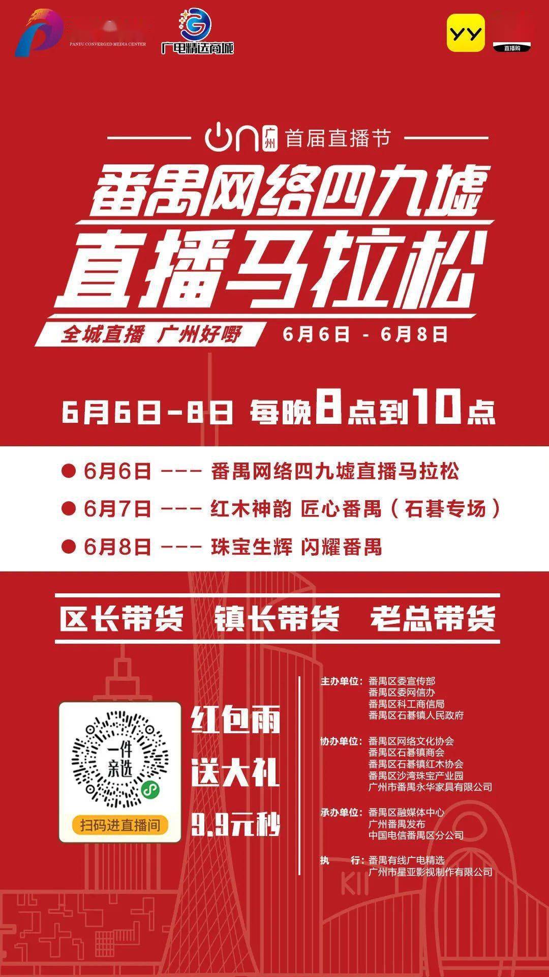澳門特馬的歷史背景與今晚開(kāi)獎(jiǎng)的期待故事，澳門特馬歷史背景與開(kāi)獎(jiǎng)之夜期待故事
