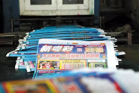 新奧門天天好彩，探索澳門的魅力與好運(yùn)，澳門魅力與好運(yùn)探索，新奧門天天好彩