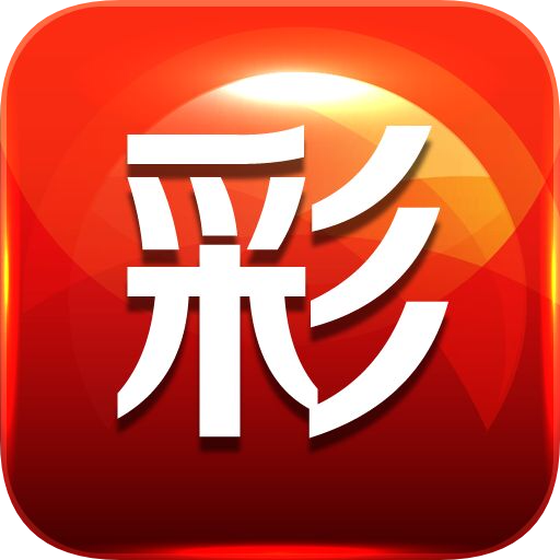 揭秘新管家婆四不像必中一肖的秘密策略，揭秘四不像新管家婆必中生肖的秘密策略