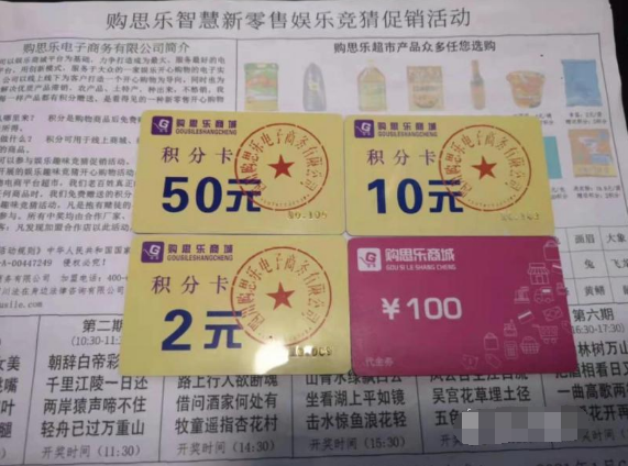 王中王與欲錢詩，揭秘猜一肖的奧秘，揭秘王中王與欲錢詩中的生肖奧秘