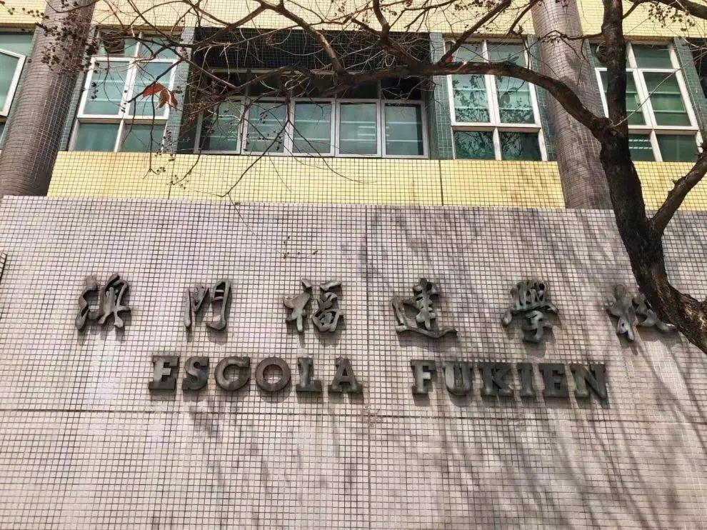 澳門兔費全年資料大揭秘，2021年必備資源一網(wǎng)打盡，澳門兔費全年資料一網(wǎng)打盡，揭秘必備資源大解密