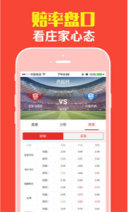 王中王一肖平特免費(fèi)公開，揭秘背后的秘密與策略，揭秘王中王一肖平特策略，公開背后的秘密與戰(zhàn)術(shù)
