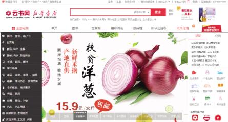 澳門四肖八碼期期準免費精準資料，揭秘與探索真實有效的預(yù)測方法，澳門四肖八碼期期精準預(yù)測，揭秘真實有效的預(yù)測方法資料免費分享