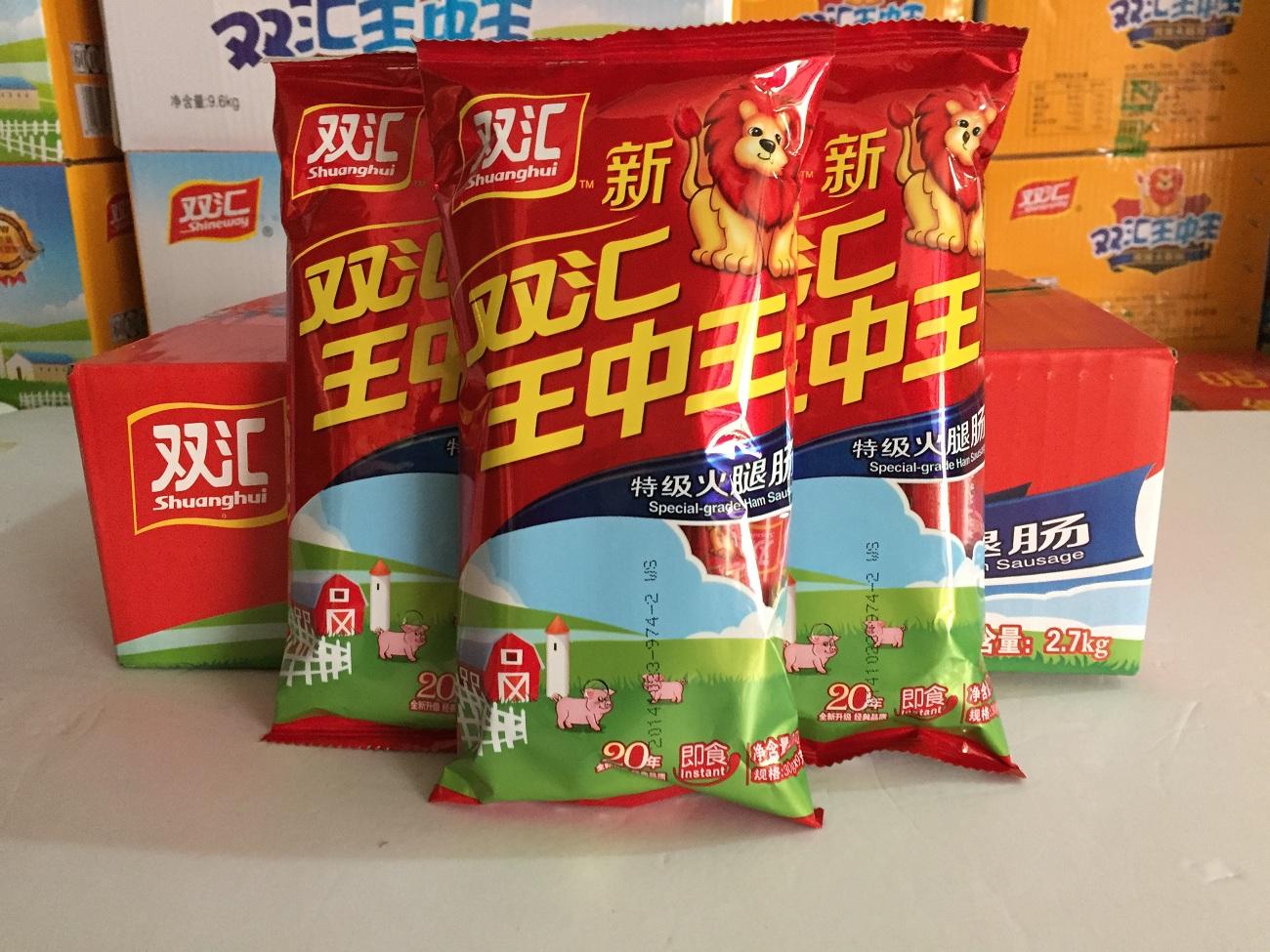 王中王白小姐一碼一肖，揭秘背后的故事與真相，揭秘王中王白小姐一碼一肖背后的真相與故事