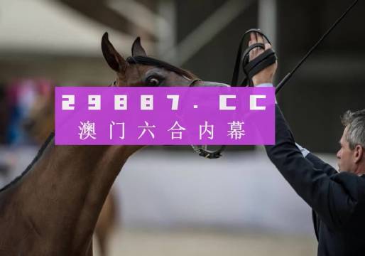 新澳馬今天最快最新圖庫400500，探索與發(fā)現(xiàn)，新澳馬最新圖庫探索與發(fā)現(xiàn)，400500高速瀏覽