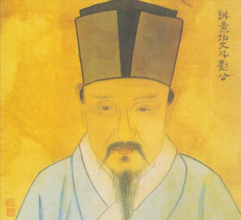 揭秘劉伯溫四肖一碼必中的奧秘，劉伯溫四肖一碼必中奧秘揭秘