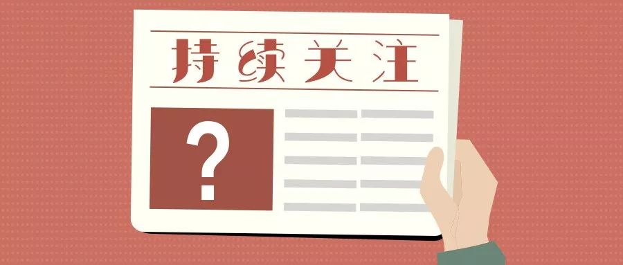 王中王334期指一生肖——深度解讀與SEO優(yōu)化，王中王334期生肖深度解讀與SEO優(yōu)化策略