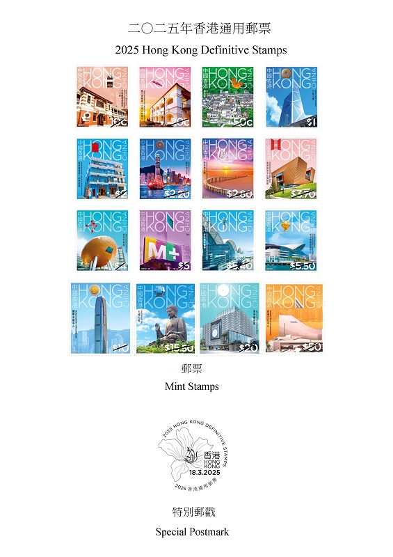 香港今晚特馬開彩，探索背后的秘密與期待，香港特馬開彩背后的秘密與期待揭秘
