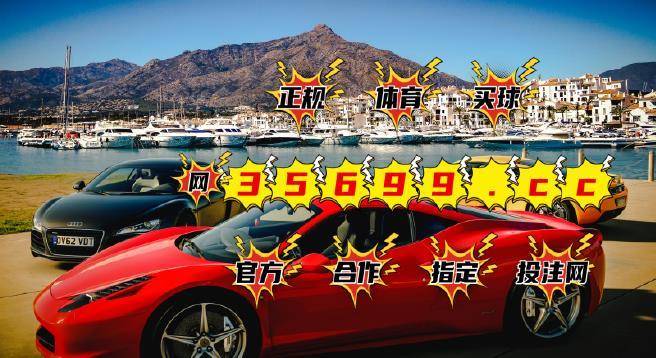 平特一肖100元中多少？解讀五個(gè)號(hào)與彩票中獎(jiǎng)概率的奧秘，解讀五個(gè)號(hào)與彩票中獎(jiǎng)概率的奧秘，平特一肖100元能中多少？