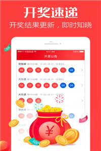 澳門馬會(huì)傳真，探索與體驗(yàn)澳門的獨(dú)特魅力，澳門馬會(huì)傳真，探索與感受澳門的獨(dú)特魅力