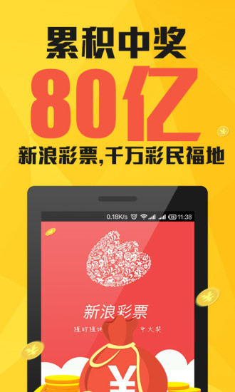 澳門三肖三碼期期準(zhǔn)免費(fèi)資料，揭秘與探索真實(shí)有效的秘密，澳門三肖三碼期期準(zhǔn)揭秘，真實(shí)有效的免費(fèi)資料探索
