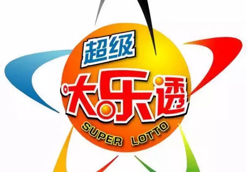 王中王開獎(jiǎng)結(jié)果與生肖的神秘聯(lián)系，探尋背后的奧秘，王中王開獎(jiǎng)結(jié)果與生肖的神秘聯(lián)系，探尋背后的奧秘真相