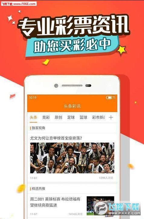 王中王三肖選一肖，探索與本地測(cè)試的秘密，王中王三肖選一肖，揭秘本地測(cè)試的秘密探索