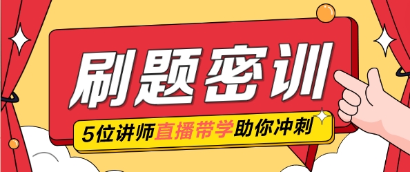 揭秘2024年管家婆一獎一特一中，全新體驗與獨特魅力，揭秘2024年管家婆全新特色與獨特魅力，一獎一特一中體驗報告