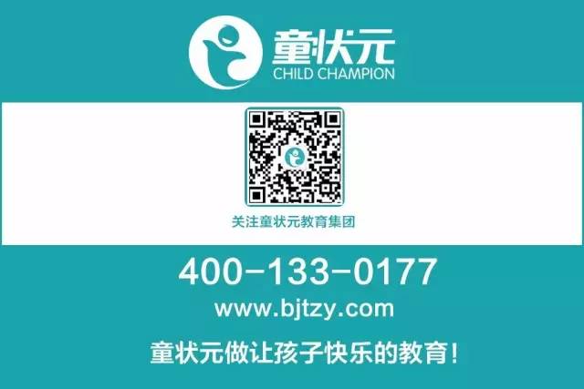狀元紅高手論壇免費資料——探索與挖掘SEO資源的新天地，狀元紅高手論壇免費資料，SEO資源新天地探索與挖掘