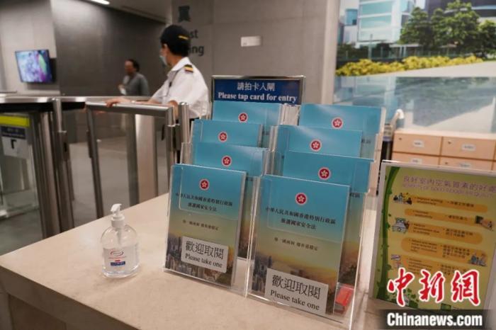 香港六合資料大全查，探索六合彩的奧秘與實用指南，香港六合資料大全查，探索六合彩奧秘與實用指南