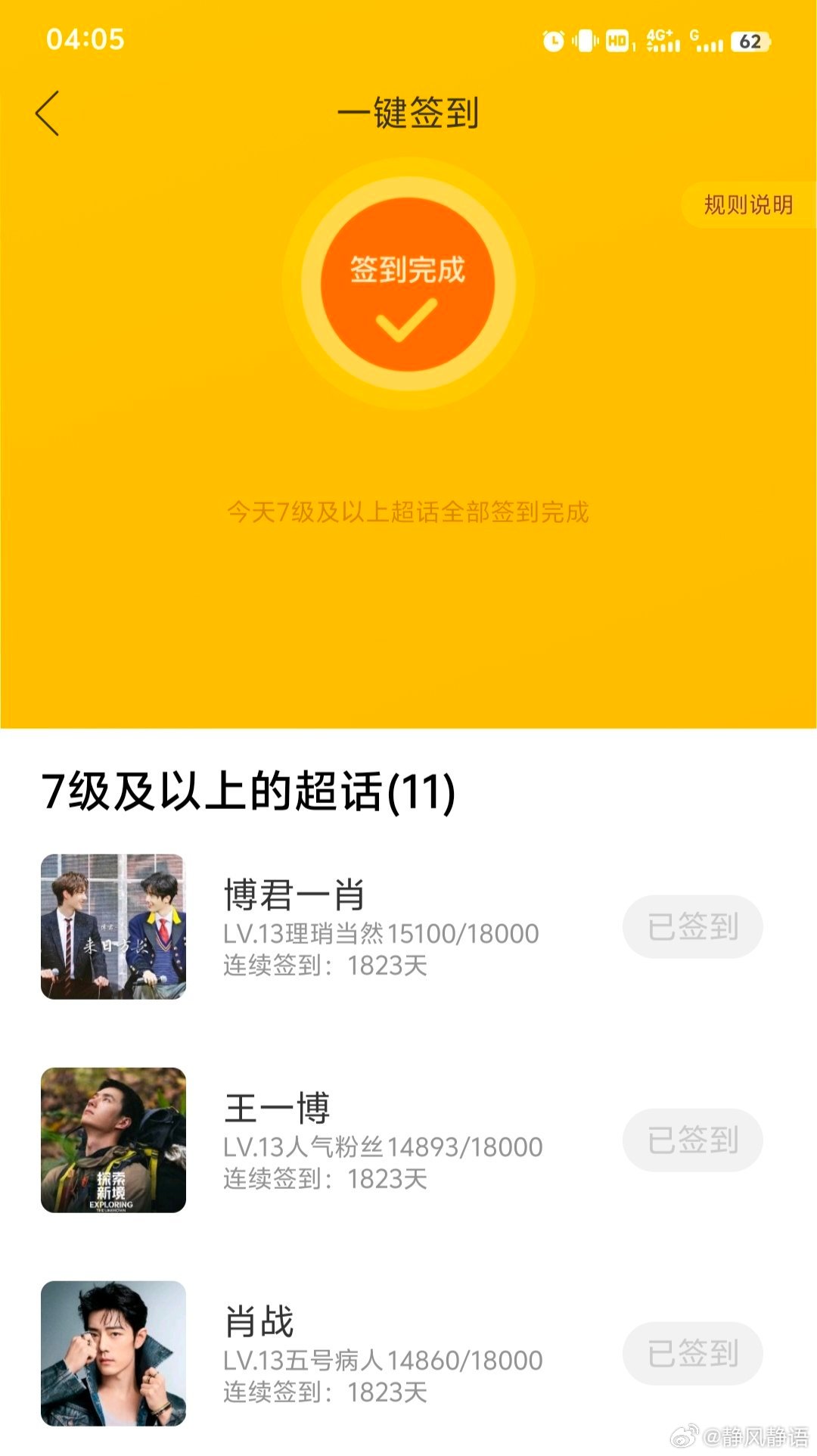 王中王一肖一馬中特KYHBYX0，深度解析與SEO優(yōu)化策略，王中王一肖一馬中特KYHBYX0，深度解析與SEO優(yōu)化策略指南