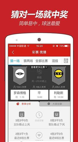 澳門彩資料查詢，一站式解決方案助你輕松掌握彩票資訊，澳門彩資料查詢，一站式解決方案助力輕松掌握彩票資訊