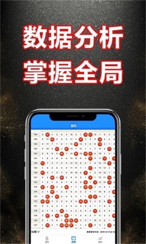 新奧門資料大全正版資料2025，全面解析與前瞻性展望，新奧門資料大全正版前瞻，全面解析與未來展望（2025年）