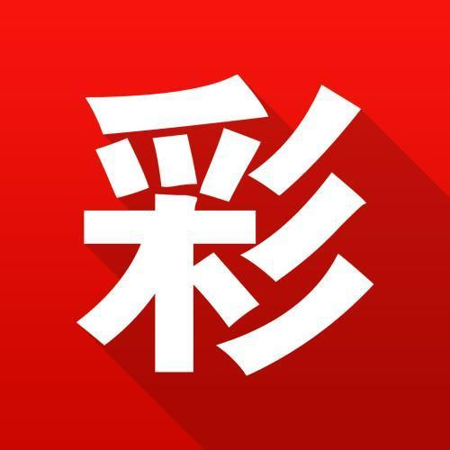 新澳門資料免費大全的特點和優(yōu)勢，澳門資料免費大全，特點與優(yōu)勢概覽