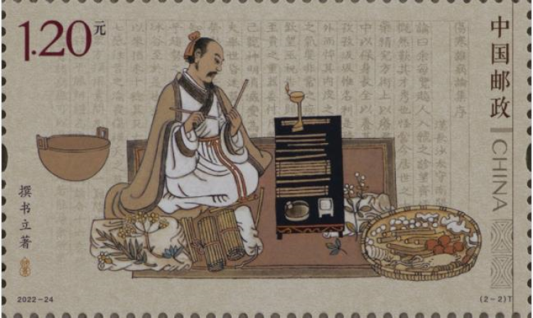 揭秘劉伯溫料平特一肖，深度解析十期預(yù)測(cè)之謎，劉伯溫料平特一肖揭秘，深度解析預(yù)測(cè)十期之謎