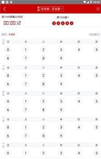 澳門資料大全免費正版資料澳門，探索澳門的文化與歷史之旅，澳門文化與歷史之旅，免費正版資料大全探索澳門資料