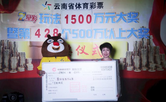 澳門六開彩每期開獎結果，深度解析與實時關注，澳門六開彩每期開獎結果深度解析與實時關注播報