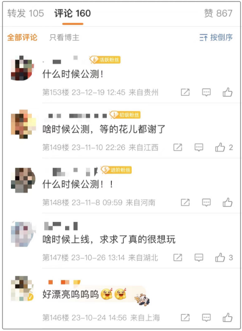 澳門(mén)管家婆彩票開(kāi)獎(jiǎng)結(jié)果及未來(lái)展望（XXXX年XX月），澳門(mén)管家婆彩票開(kāi)獎(jiǎng)結(jié)果及未來(lái)展望（XXXX年XX月最新分析）