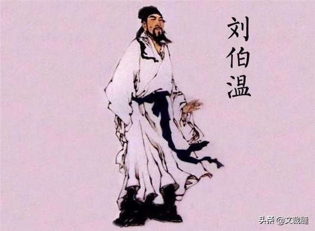 揭秘劉伯溫全年料六肖選一，傳奇預(yù)測背后的秘密，劉伯溫傳奇預(yù)測揭秘，全年料六肖選一背后的秘密