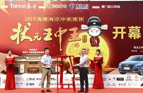 探索前沿資訊，2019王中王論壇與Q一肖中特論壇的獨(dú)特魅力，前沿資訊深度探索，王中王論壇與Q一肖中特論壇的獨(dú)特風(fēng)采