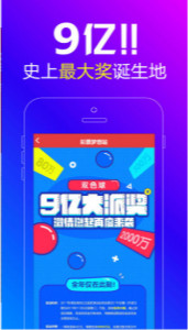 王中王平特一肖解平特，深度解析與SEO優(yōu)化策略，王中王平特一肖解平特深度解析與SEO優(yōu)化策略探討