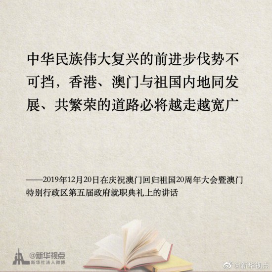新澳門(mén)一肖一碼中恃一句——揭秘與解析，揭秘澳門(mén)一肖一碼中獎(jiǎng)秘密，解析背后的秘密與策略