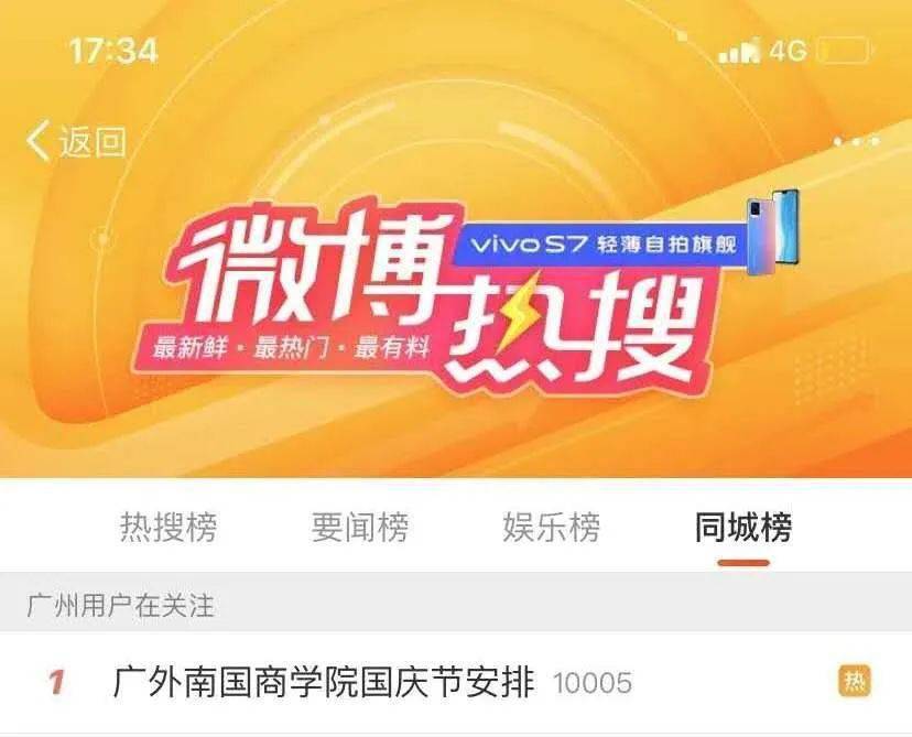 王中王欲錢買一肖，揭秘背后的故事與真相，揭秘王中王欲錢買一肖背后的真相與故事