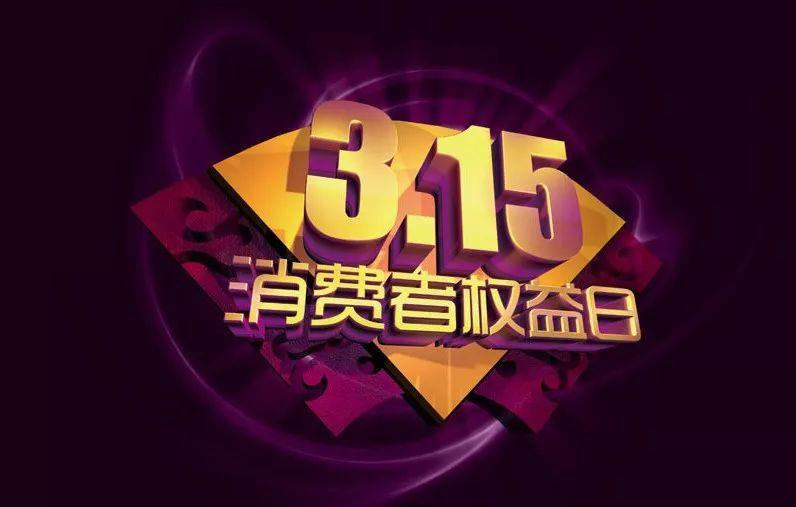 王中王指一生肖282期，解讀背后的奧秘與玄機，王中王生肖奧秘揭秘，探尋一生肖282期的玄機與奧秘