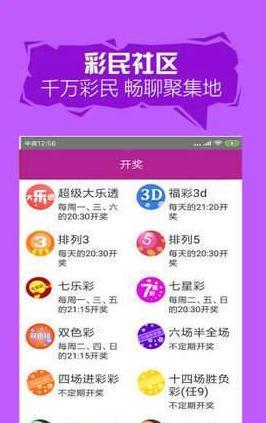 2025澳門天開(kāi)好彩大全——探索澳門彩票的新機(jī)遇，澳門彩票新機(jī)遇，2025天開(kāi)好彩大全探索指南