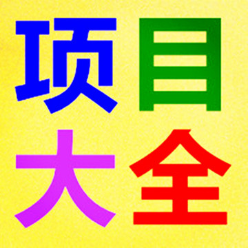 王中王018期子一生肖，深度解讀與SEO優(yōu)化策略，王中王018期子一生肖，深度解讀與SEO策略揭秘