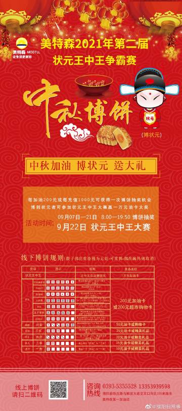 2021王中王資料解析與一肖中v的奧秘探索，王中王資料深度解析與一肖奧秘探索，揭秘真相與探索未知