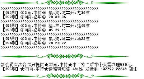 財(cái)經(jīng) 第81頁(yè)
