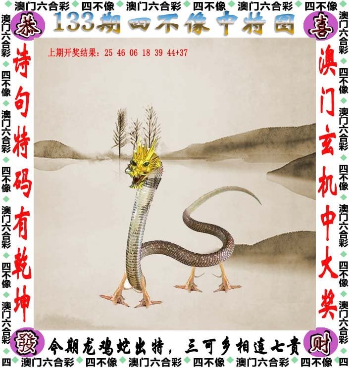 財經(jīng) 第79頁