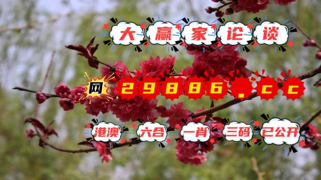 劉伯溫特馬一肖二碼的秘密，探尋古代智慧的奧秘，劉伯溫特馬一肖二碼的秘密，探尋古代智慧的奧秘揭秘