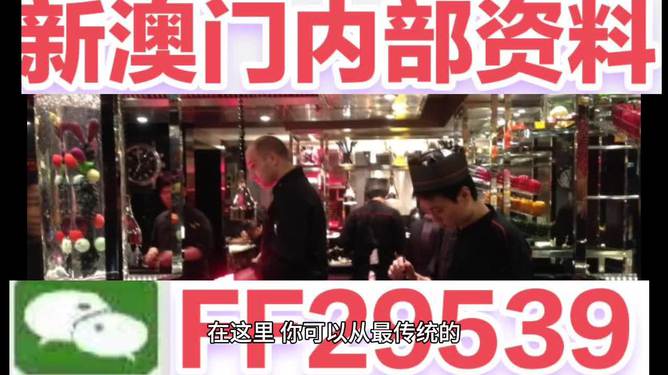 預(yù)測(cè)澳門今晚彩票開獎(jiǎng)號(hào)碼，探索未來的幸運(yùn)數(shù)字之旅（關(guān)鍵詞，澳門彩票、開獎(jiǎng)號(hào)碼、預(yù)測(cè)、未來），澳門彩票未來開獎(jiǎng)號(hào)碼預(yù)測(cè)，探索幸運(yùn)數(shù)字之旅