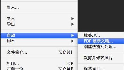 奧門開獎結(jié)果及開獎記錄2025年資料網(wǎng)站詳解，澳門開獎結(jié)果及開獎記錄2025年資料網(wǎng)站全解析