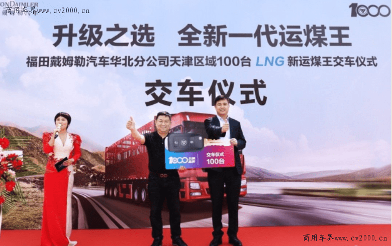 新澳門王中王游戲，揭秘期期中秘密，助你贏取大獎(jiǎng)！，揭秘新澳門王中王游戲期期中大獎(jiǎng)秘訣！