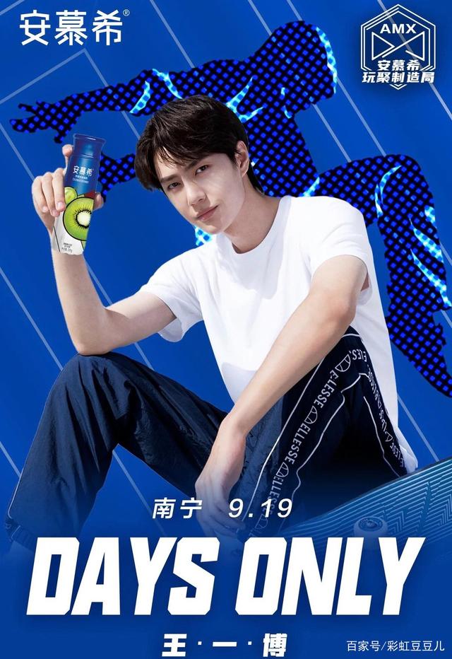 探尋王中王，揭秘肖中特——全方位解讀與尋找中國杰出人才，探尋王中王，揭秘肖中特，全方位探尋中國杰出人才之旅