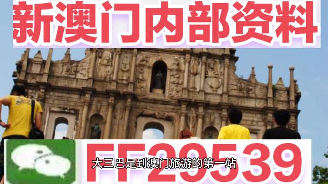 澳門今晚必開(kāi)一肖一特，深度解析與預(yù)測(cè)，澳門今晚生肖特碼深度解析與預(yù)測(cè)，一肖一特必開(kāi)趨勢(shì)探討