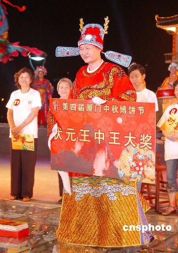 王中王鐵數(shù)盤皿肖選一肖，深度解析與SEO優(yōu)化策略，王中王鐵數(shù)盤皿肖選一肖深度解析與SEO策略指南