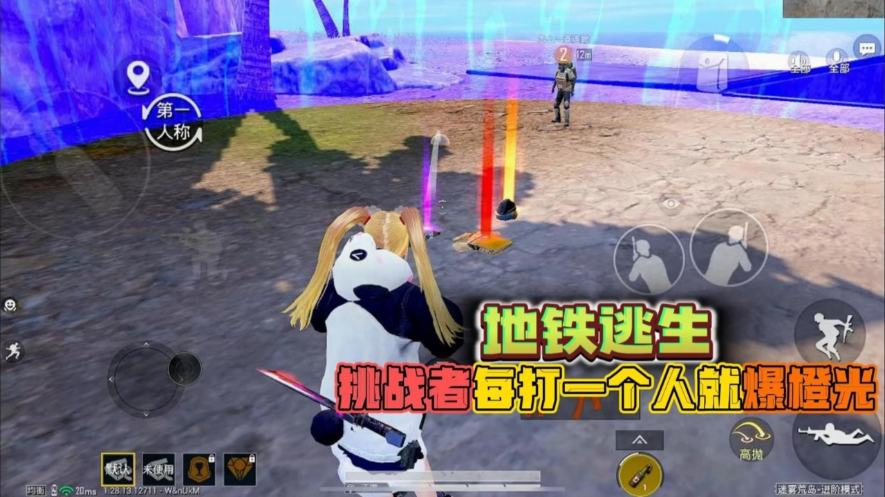武林王中王與生肖傳奇，揭秘武林霸主背后的生肖秘密，武林霸主背后的生肖傳奇，武林王中王與生肖秘密揭秘